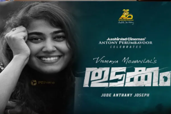 Cinesamugam